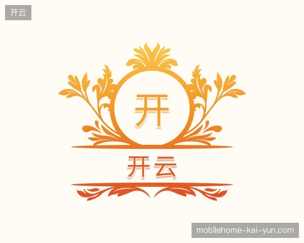 走进开云中国官网